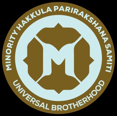 Minority Hakkula Parirakshana Samiti